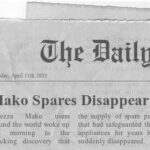 Netezza spare parts news